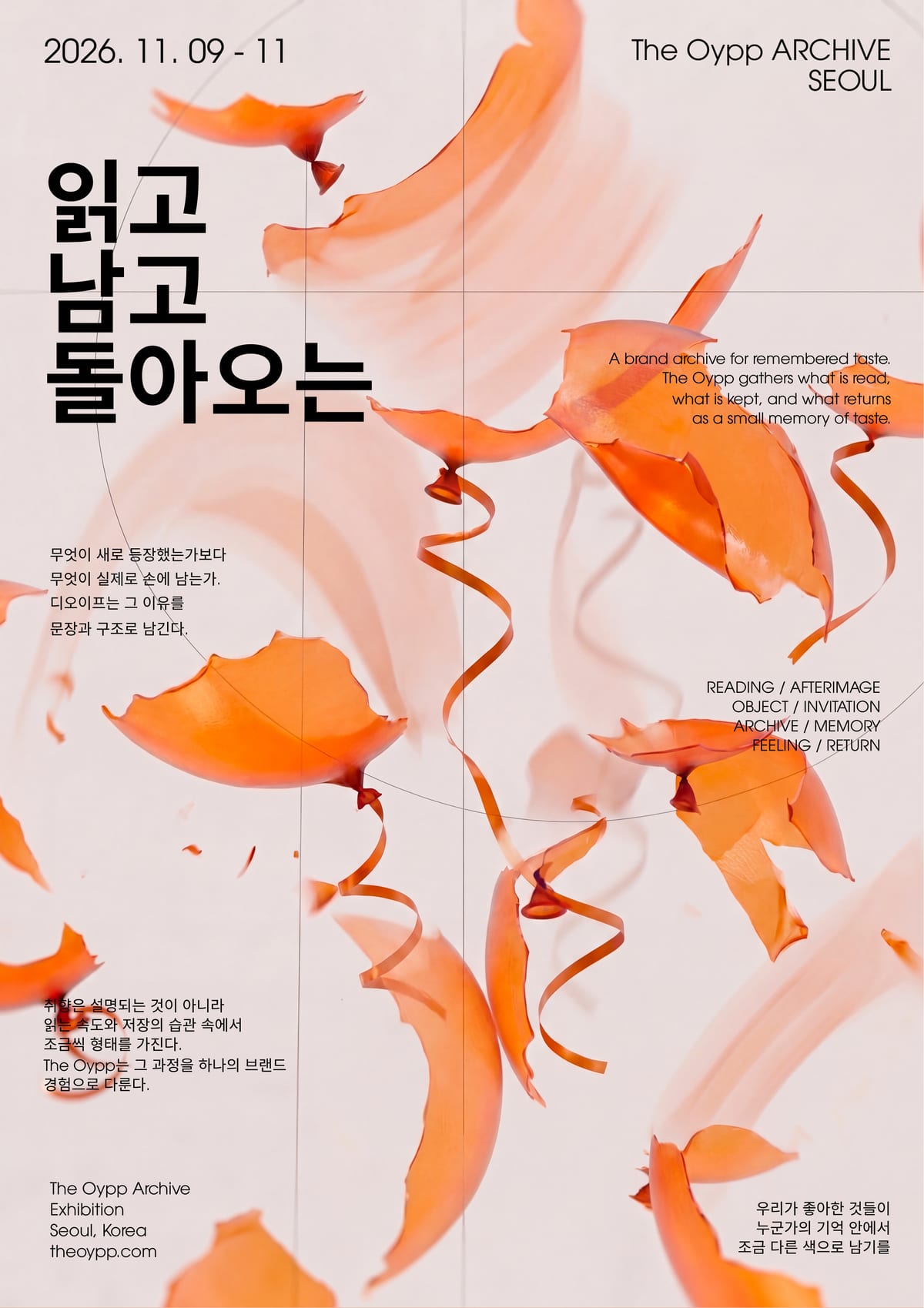 Poster Series